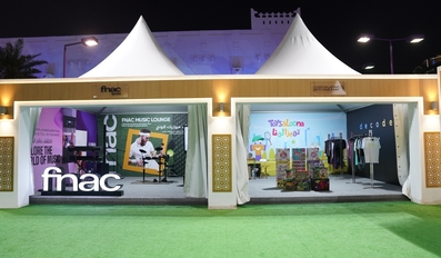 Fifty One East announces its sponsorship of the Ooredoo Qatar Major alongside Fnac Qatar
